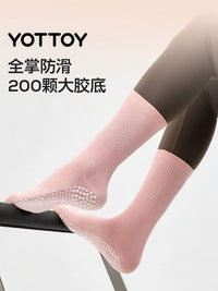 Women's Non-Slip Yoga Pilates Socks with Toes for Training and Fitness, Thin Summer Style