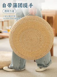 Handwoven Straw Meditation Cushion Round Yoga Floor Pillow