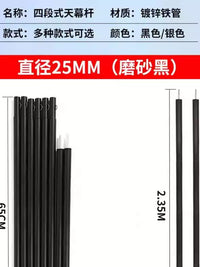 Heavy-Duty Portable Folding Tent Poles for Outdoor Camping and Sun Shelters