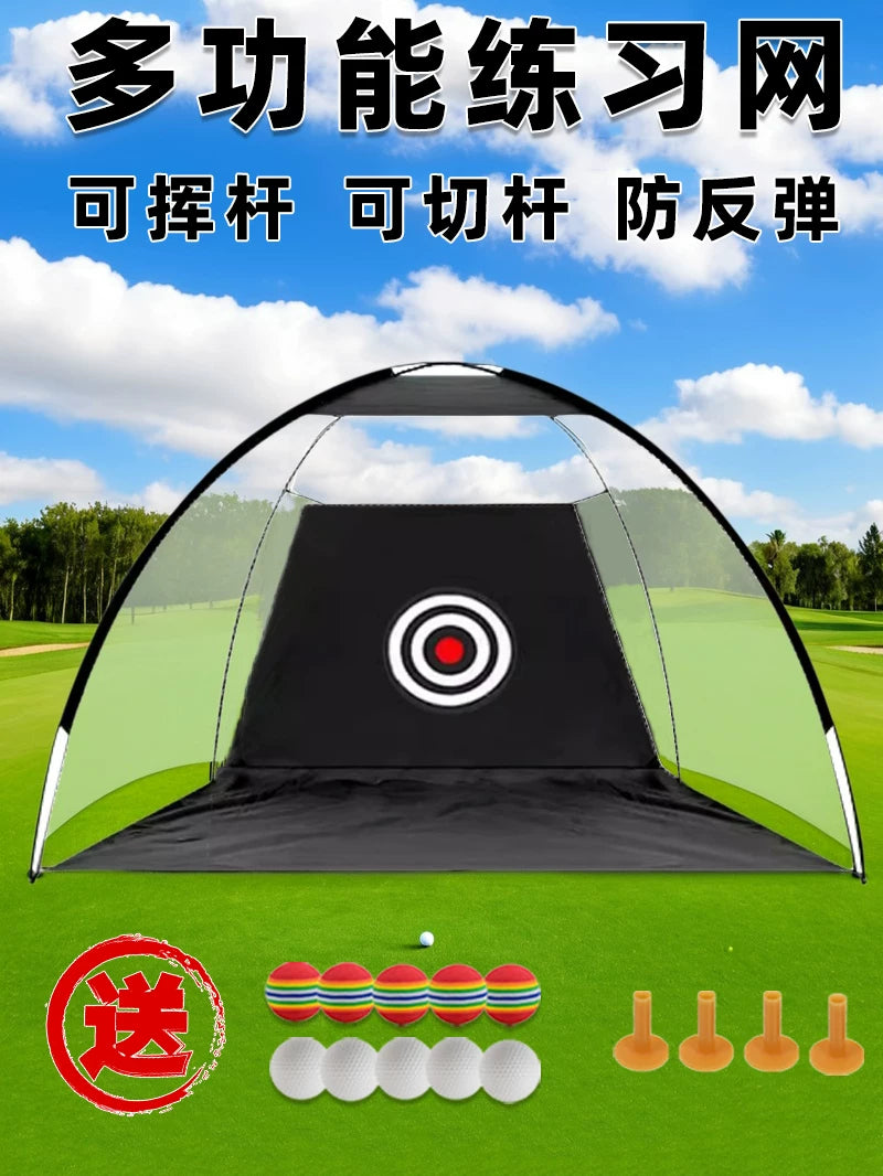 Golf Practice Net Hitting Cage with Mat for Indoor Outdoor Personal Training
