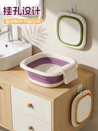 Foldable Portable Wash Basin for Home, Travel, and Dorms - Thickened Foot Bath and Laundry Tub with Wall-Mount Option