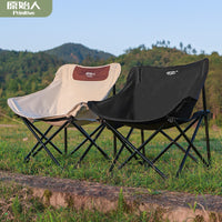 Portable Outdoor Folding Moon Chair Ultralight Camping Fishing Stool