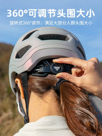 Captain Tass Cycling Helmet for Men and Women, Integrated Molding Road Mountain Bike Safety Helmet