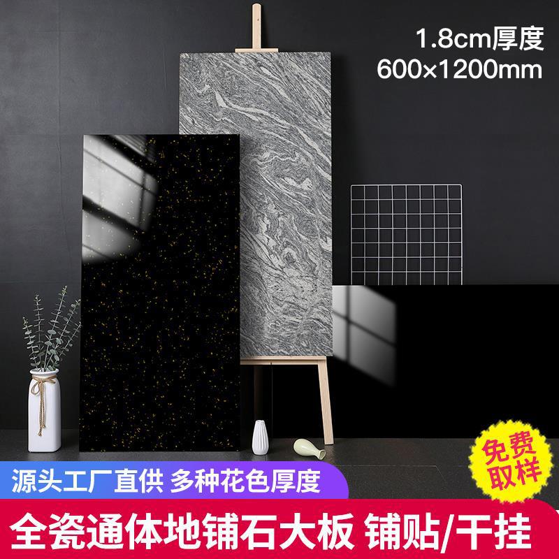 Wear-Resistant Eco-Friendly Paving Stone for Outdoor Landscaping and Wall Cladding