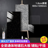 Wear-Resistant Eco-Friendly Paving Stone for Outdoor Landscaping and Wall Cladding