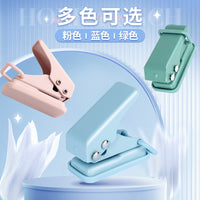 Effort-Saving Single Hole Puncher for Office and School, Multi-Color