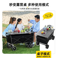 Outdoor Camping Cart with Oxford Cloth Tabletop, Foldable and Portable