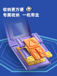 GiiKER Super Huarong Road PRO Educational Puzzle Game for Kids, Brain Teaser Logic Toy
