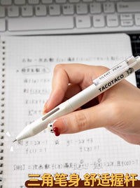 TACOTACO Silent Click Gel Pen Set for Students, 0.5mm Quick-Dry Black Ink, ST Nib
