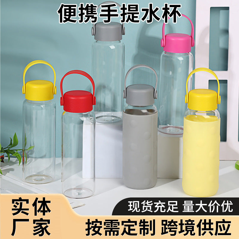 Portable Borosilicate Glass Water Bottle with Silicone Sleeve for Outdoor Sports and Travel
