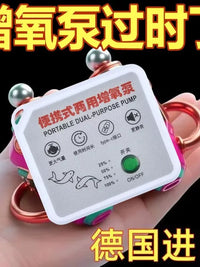 Rechargeable Oxygen Air Pump for Fish Tank and Outdoor Fishing, Silent Portable Aerator with Lithium Battery