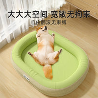 Waterproof Tear-Resistant Dog Bed for All Seasons - Washable Pet Mat for Small to Medium Dogs