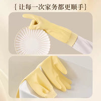 Waterproof Dishwashing Gloves for Kitchen and Household Chores, Thickened Rubber with Fleece Lining for Winter