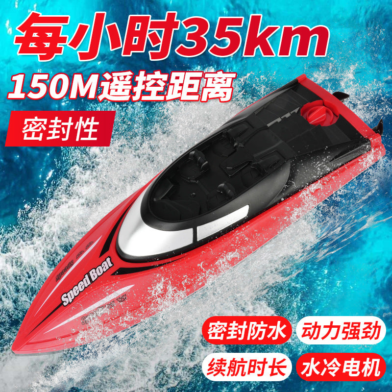 2.4G Remote Control High-Speed Stunt Boat for Kids, Long Endurance RC Water Toy