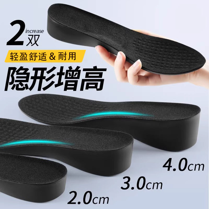 Invisible Height Increase Insoles for Women, Arch Support Shoe Lifts for Boots, 1-5cm