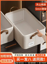 Tianshan Cotton Linen Foldable Storage Box Drawer Organizer for Clothes and Pants