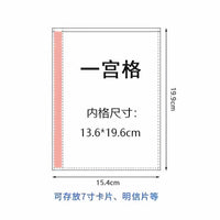 LOVELY A5 6-Hole Photocard Album Pages for K-Pop Photocards and Instant Photos