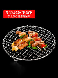 Stainless Steel Round/Rectangular BBQ Grill Grate with Legs for Roasting, Baking, and Draining