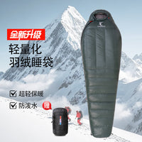CADENO Mummy Down Sleeping Bag for Outdoor Camping Hiking, Ultralight Warm Portable for Adults