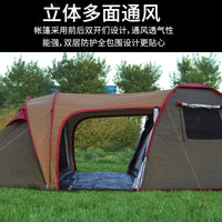Waterproof Double-Layer Camping Tent for Couples, Outdoor Automatic Mosquito Net Tent, Sun Protection & Warmth