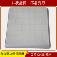 Square Plant Pot Saucer Drip Tray for Indoor Outdoor Plants, Waterproof Plastic Base for Small to Large Planters
