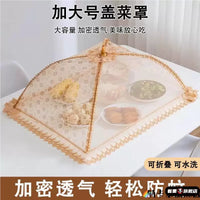 Foldable Food Cover Tent for Dining Table - Anti-Mosquito & Dustproof Mesh