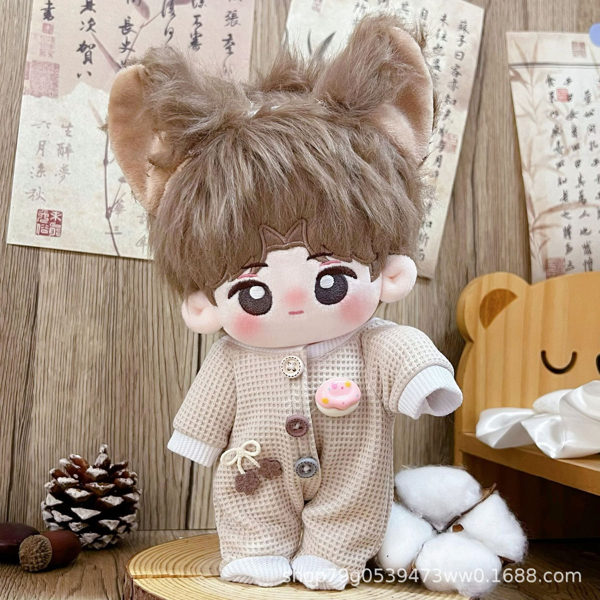 20cm Cotton Doll Plush Toy from World Beyond Game, Xiaoxiaoyin, Gu Shiye, Yi Yu, Bai Yuan Characters