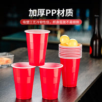12-Cup Beer Pong Game Set for Parties and Outdoor Fun
