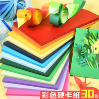 A4 Cardstock Paper 230g - Thick Colored Paper for Office, Art, and DIY Crafts - Factory Direct
