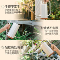 1.2L Long Spout Plastic Watering Can for Indoor & Outdoor Plants