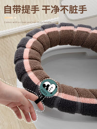 Plush Knitted Toilet Seat Cover Cushion, Thickened Warm Universal for All Seasons