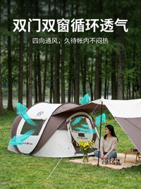 Automatic Pop-Up Camping Tent with Sunshade and Rain Protection