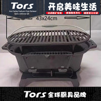Taurus Cast Iron BBQ Grill with Grate, Large Charcoal Fire Pit for Outdoor Camping and Picnics