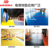 Kangrui Sanda Taekwondo Rolling Mat for Gyms and Clubs, 1.52m Wide