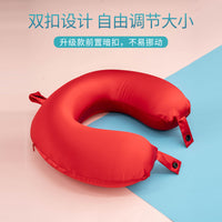 Silk Neck Support U-Shaped Travel Pillow with Memory Foam/Foam Particles for Adults