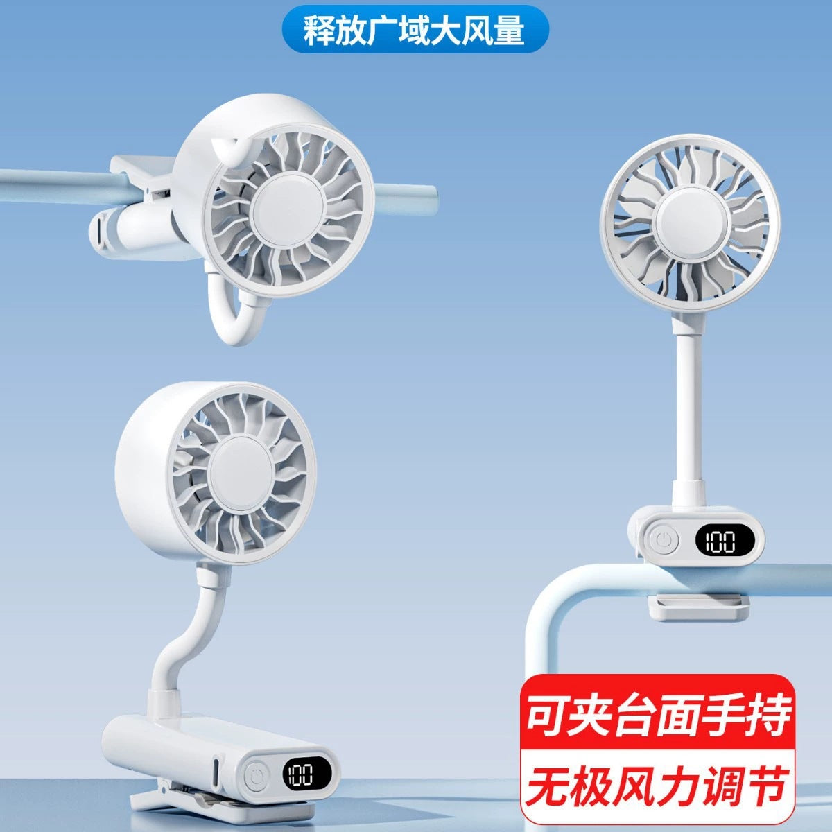 Portable Handheld Cooling Fan with Semiconductor Refrigeration and Magnetic Clip, USB Rechargeable Mini Quiet Neck Fan