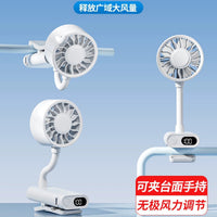 Portable Handheld Cooling Fan with Semiconductor Refrigeration and Magnetic Clip, USB Rechargeable Mini Quiet Neck Fan