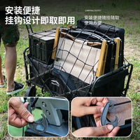 Outdoor Camping Cart Cargo Net with Elastic Straps for Securing Gear