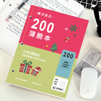 A4/A5 Thin Crisp Notebook for Students, Lined Pages, Minimalist Design, Exam Prep, Drafts