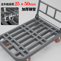 Heavy-Duty Foldable Platform Cart with Steel Pipe Frame and Mute Wheels