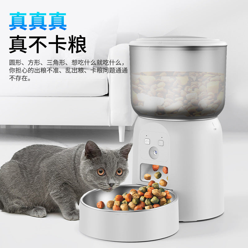 Smart Pet Feeder with Video and Voice Interaction, Automatic Timed Dispenser for Cats and Dogs