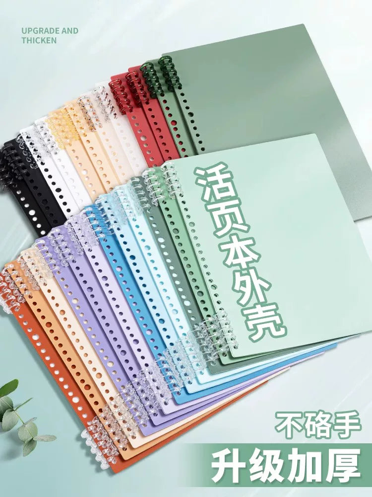 A4/B5 Loose Leaf Notebook Cover with Binder Rings, DIY Detachable Soft Plastic Shell for Refillable Journals