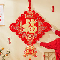 Chinese Knot Wall Hanging with "Fu" Character for New Year Decoration
