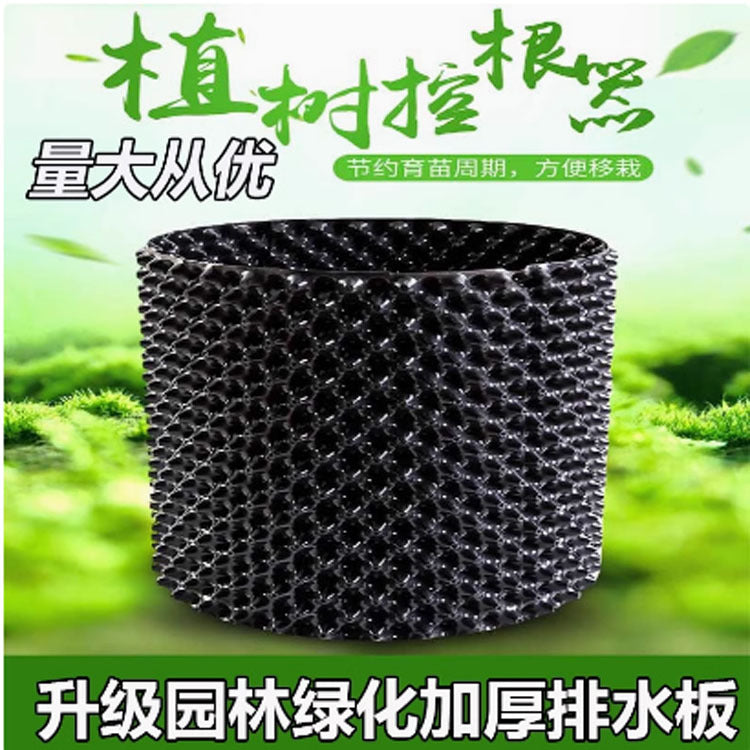 Root Control Barrier for Tree Planting and Gardening, Thickened Plastic Root Guide Board