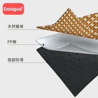 Pet Cooling Mat for Dogs and Cats, Summer Sleeping Pad with Sponge Filling