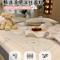 Cute West Highland Ice Silk Summer Quilt Bedding Set with Cooling Mat and Pillowcases