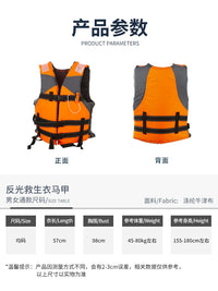 Adult Portable Fishing Life Vest with High Buoyancy for Boating and Flood Emergency