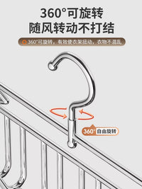 Stainless Steel Wardrobe Hanger Hook for Hats, Clothes, and Bags - Multi-functional Storage Rack