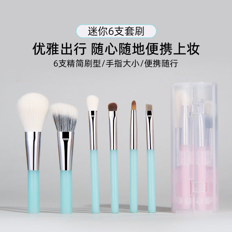 Portable 6-Piece Makeup Brush Set with Storage Barrel - Soft Bristle Eyeshadow, Foundation, Contour Brushes