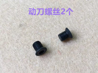 Industrial Sewing Machine Thread Trimmer Parts